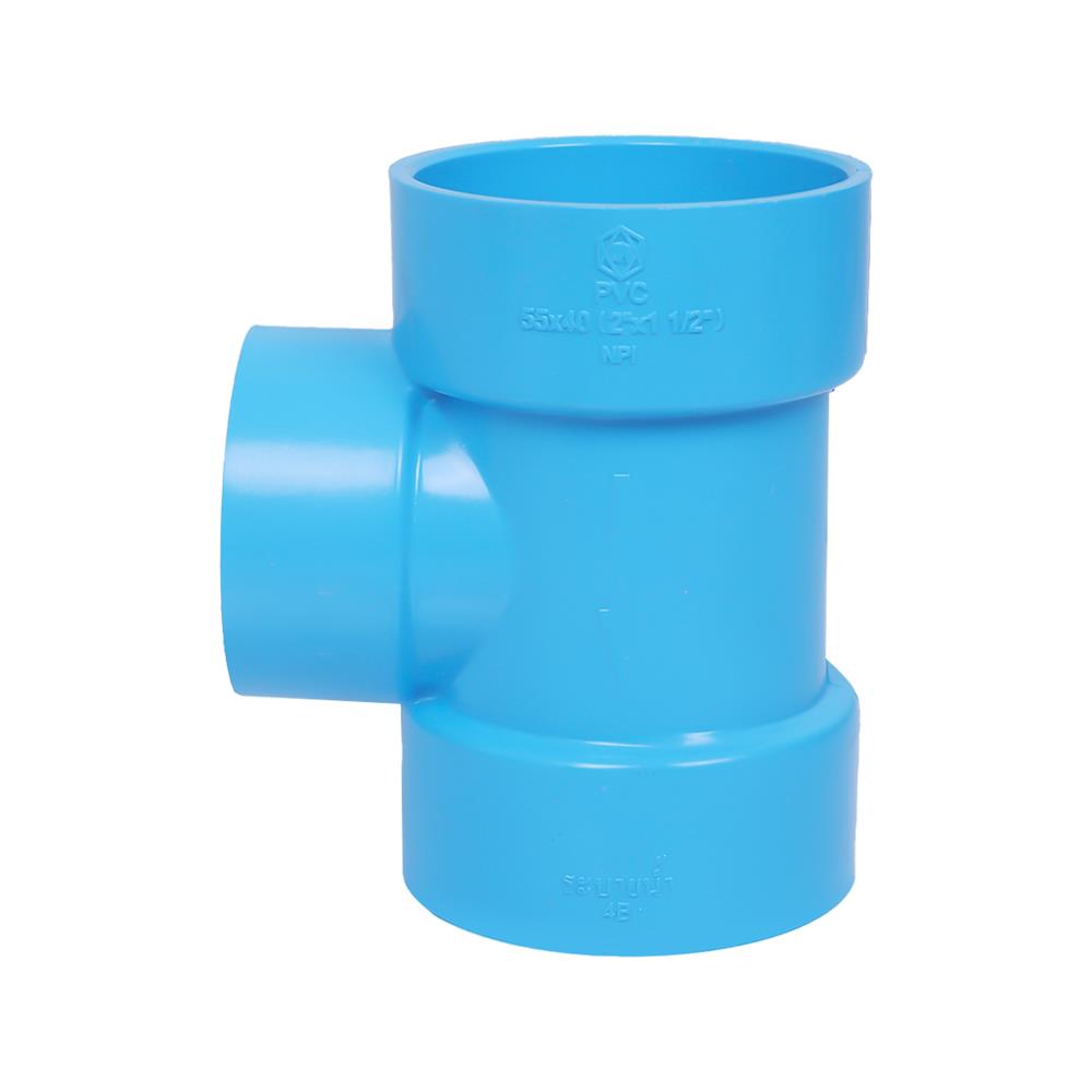 สามทางลด PVC SCG 2x1 1/2 นิ้ว สีฟ้า