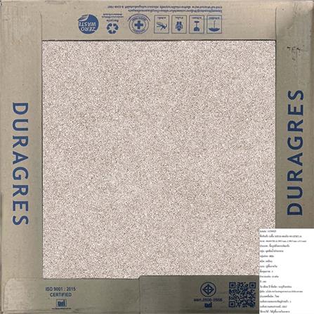 กระเบื้องพื้น 16x16 นิ้ว DURAGRES เพนนิน เทา (EXC) A_4