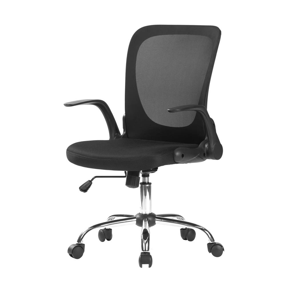 เก้าอี้สำนักงาน ME LIVING POTTER สีดำ