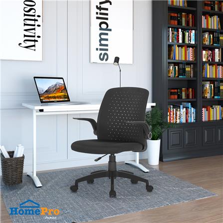 เก้าอี้สำนักงาน FURDINI PAUL สีดำ_3