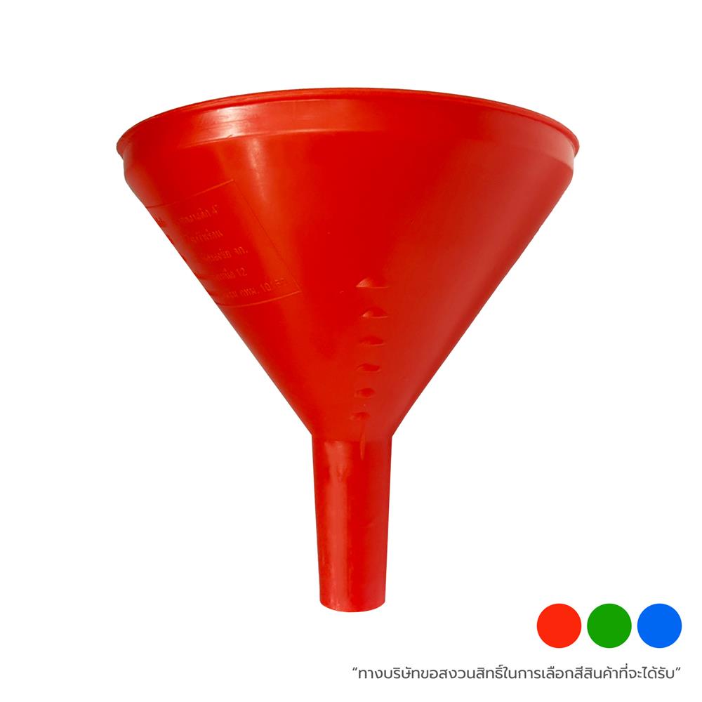 กรวยน้ำมัน 4 นิ้ว คละสี