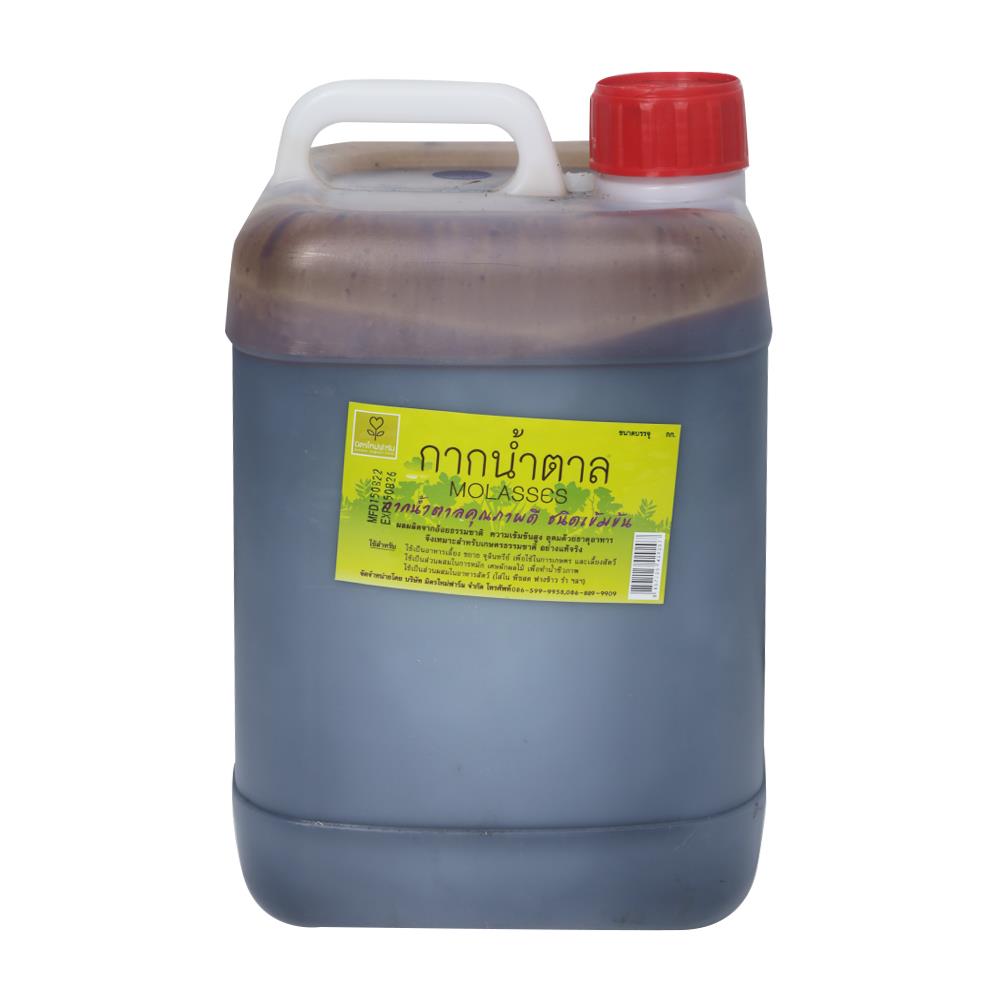 กากน้ำตาล มิตรใหม่ฟาร์ม 7.5 กก.