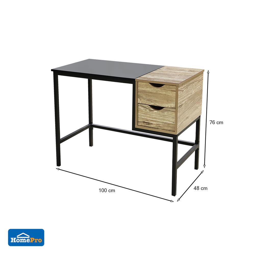 โต๊ะทำงาน ME LIVING MATEO 100 ซม. สีดาร์กโอ๊ค