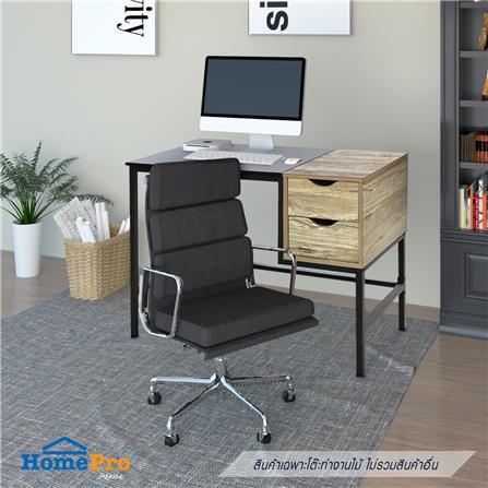 โต๊ะทำงาน ME LIVING MATEO 100 ซม. สีดาร์กโอ๊ค_5