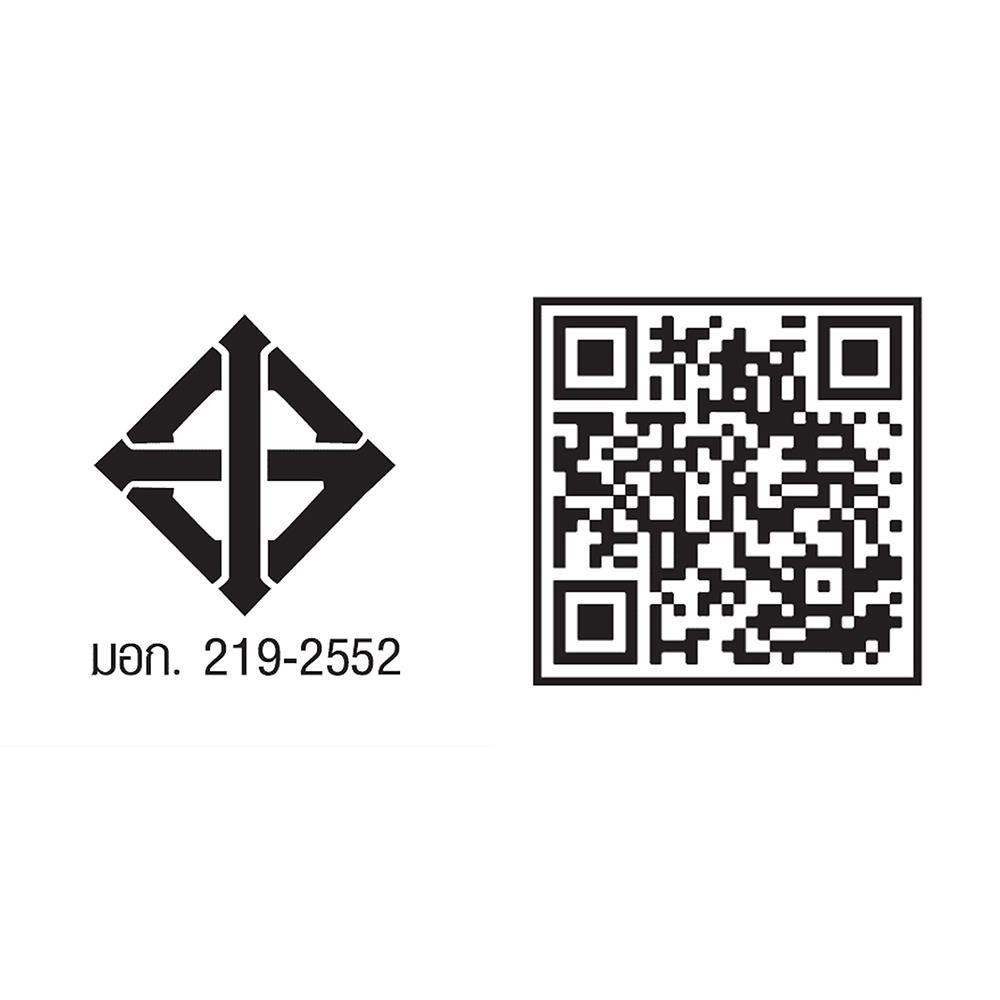 แผ่นฝ้ายิปซัม GYPROC 60x60x0.8 ซม. สีบัวชมพู 10 ชิ้น/กล่อง