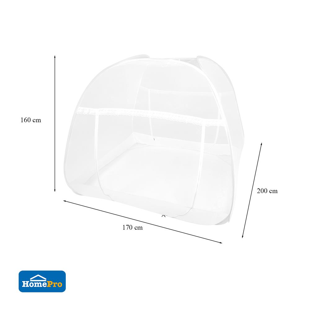 มุ้ง HOME LIVING STYLE CARE 160X170X200 ซม. สีขาว