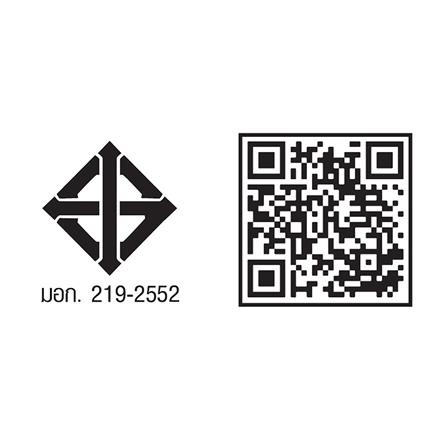 แผ่นฝ้ายิปซัม GYPROC 60x60x0.8 ซม. สีแก้วกัลยา 10 ชิ้น/กล่อง_2