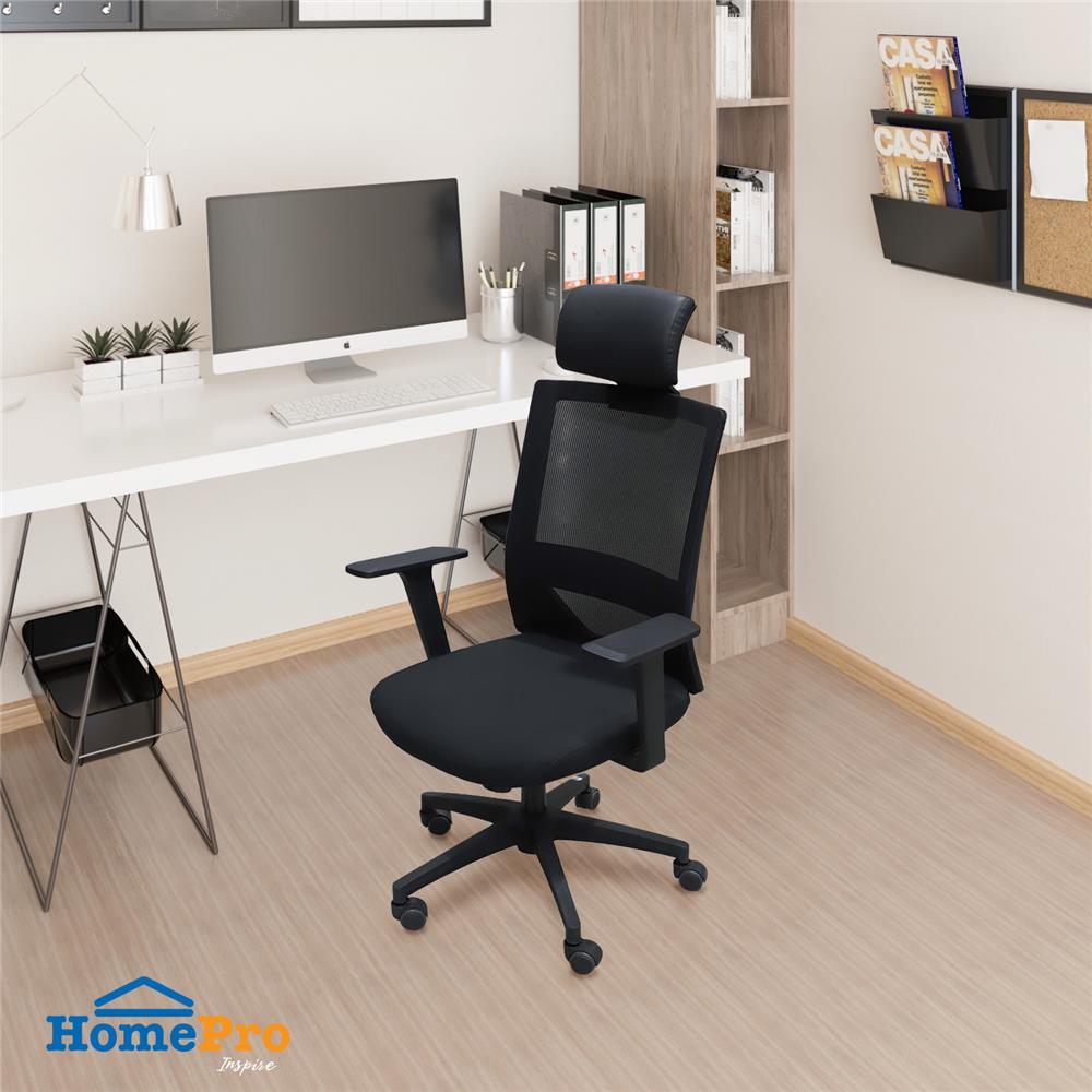 เก้าอี้สำนักงาน ME LIVING MILANO สีดำ