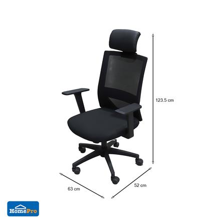 เก้าอี้สำนักงาน ME LIVING MILANO สีดำ_6