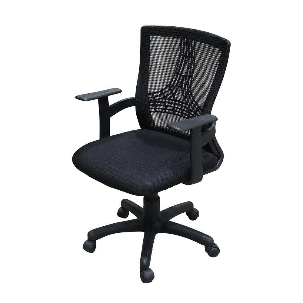 เก้าอี้สำนักงาน FURDINI EIFFEL สีดำ