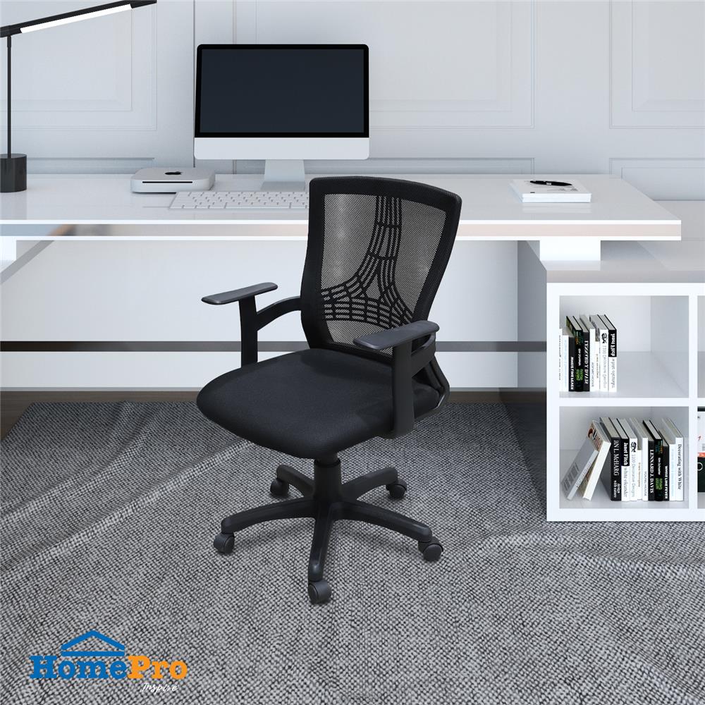 เก้าอี้สำนักงาน FURDINI EIFFEL สีดำ