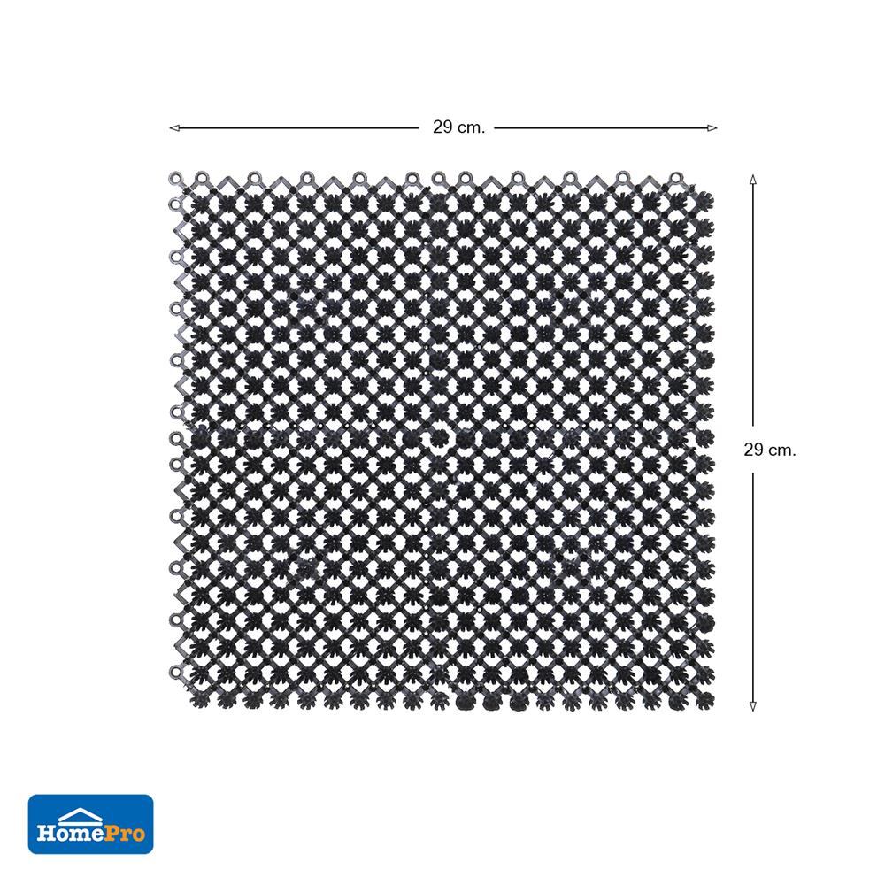พรมเช็ดเท้าดักฝุ่น HOME LIVING STYLE JOINT 29X29 ซม. สีดำ