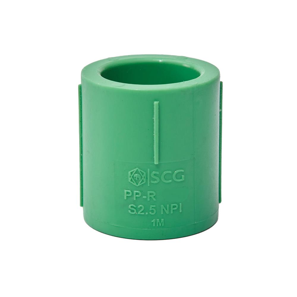 ข้อต่อตรง PP-R SCG 1 นิ้ว สีเขียว