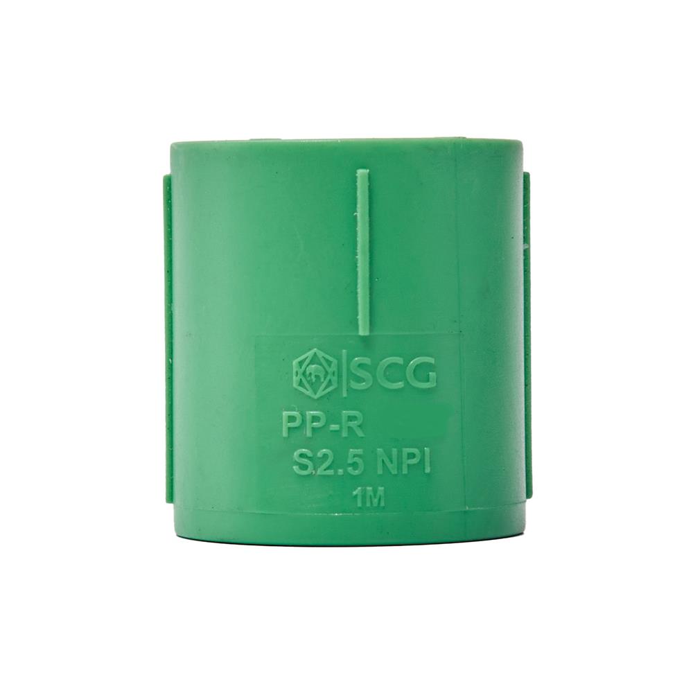 ข้อต่อตรง PP-R SCG 1 นิ้ว สีเขียว