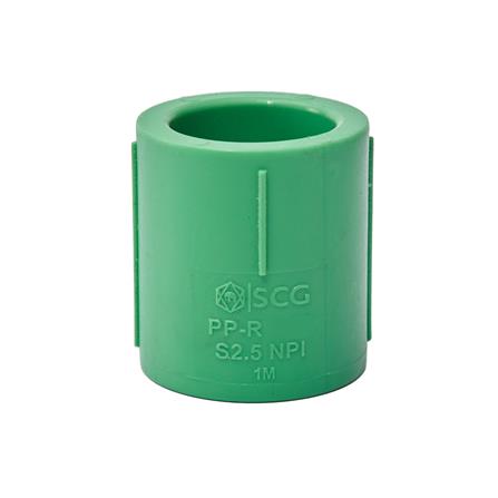 ข้อต่อตรง PP-R SCG 1 นิ้ว สีเขียว_1