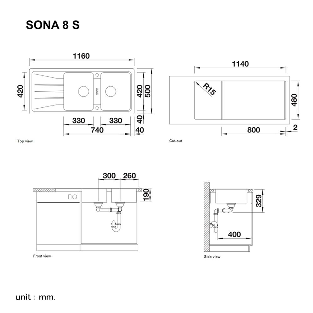 ซิงค์ฝัง 2 หลุม 1 ที่พัก BLANCO SONA 8S 495.39.526 สีขาว