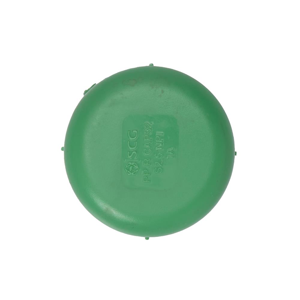 ฝาครอบ PP-R SCG 1/2 นิ้ว สีเขียว