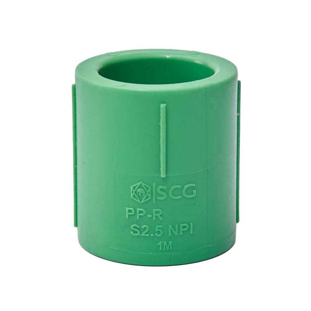 ข้อต่อตรง PP-R SCG 3/4 นิ้ว สีเขียว