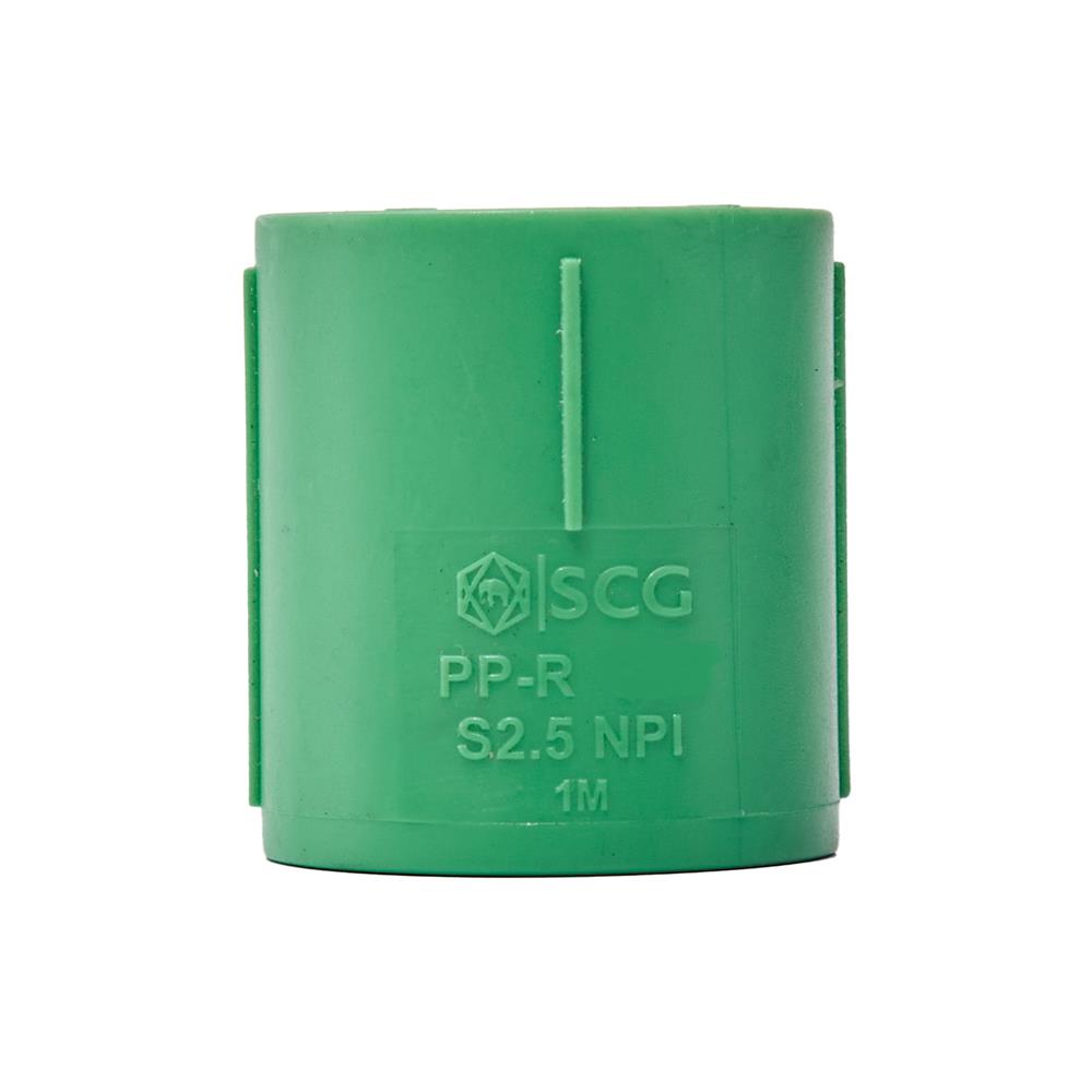 ข้อต่อตรง PP-R SCG 3/4 นิ้ว สีเขียว