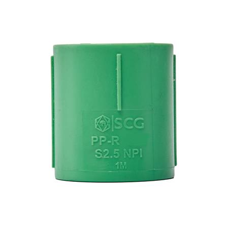 ข้อต่อตรง PP-R SCG 3/4 นิ้ว สีเขียว_2