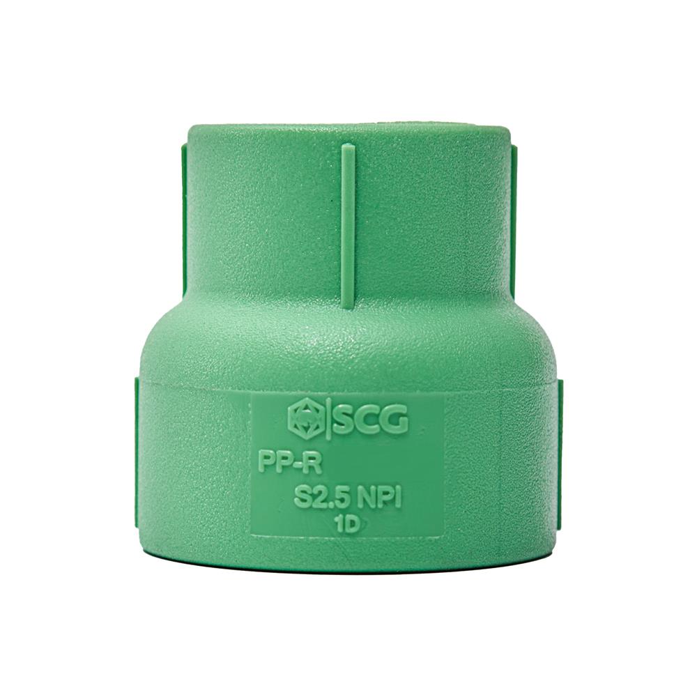 ข้อต่อตรงลด PP-R SCG 1X1/2 นิ้ว สีเขียว