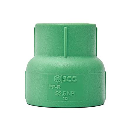ข้อต่อตรงลด PP-R SCG 1X1/2 นิ้ว สีเขียว_2