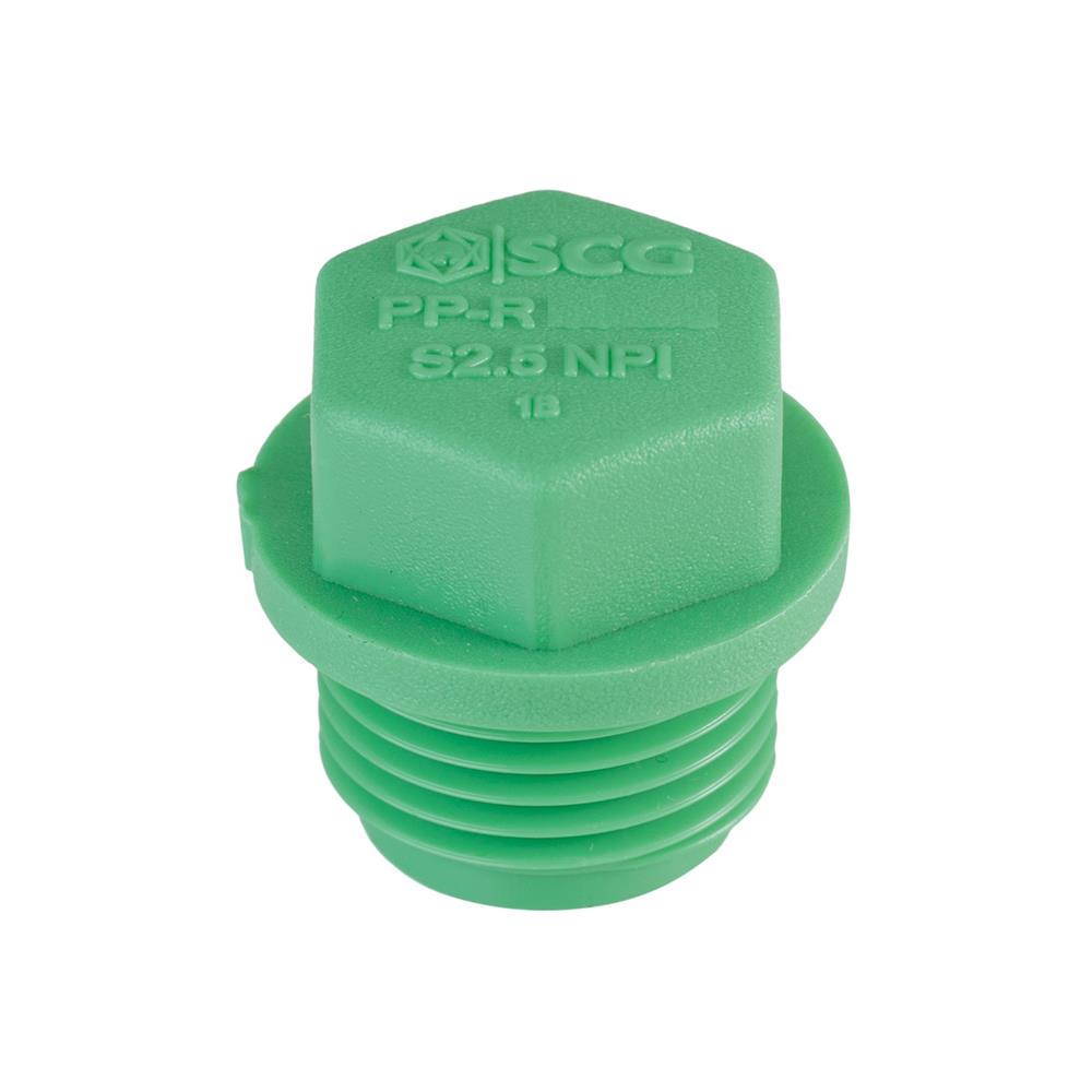 ปลั๊กอุดเกลียว PP-R SCG 3/4 นิ้ว