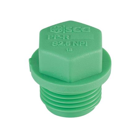 ปลั๊กอุดเกลียว PP-R SCG 1/2 นิ้ว สีเขียว_0