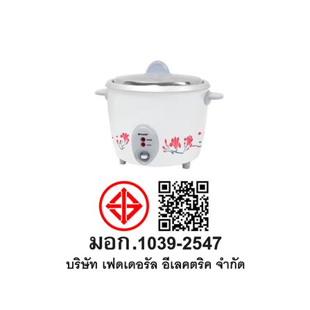 หม้อหุงข้าวMANUAL SHARP KSH-D22 2.2 ลิตร_5
