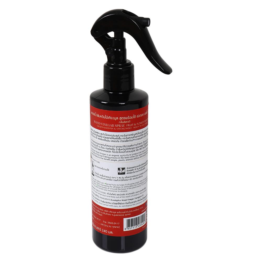 สเปรย์น้ำส้มควันไม้สูตรเร่งดอกใบผล เคียงมูล 240 มล.