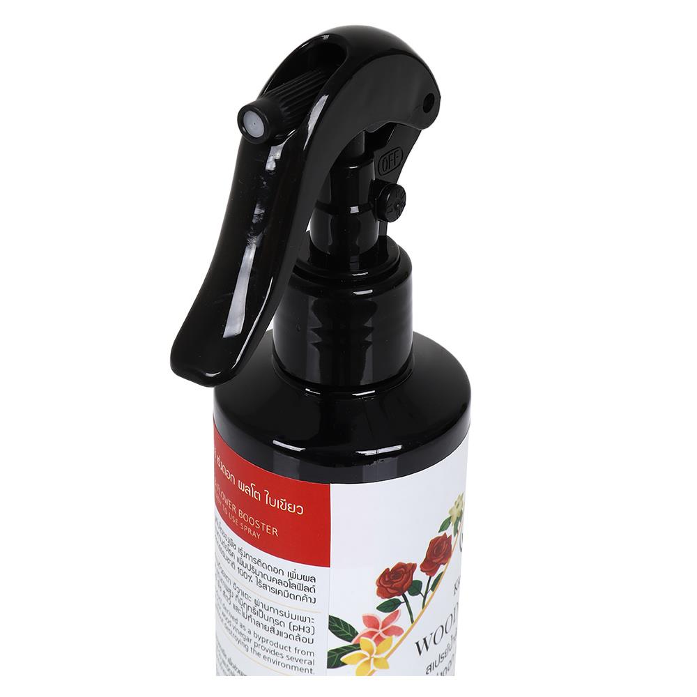 สเปรย์น้ำส้มควันไม้สูตรเร่งดอกใบผล เคียงมูล 240 มล.