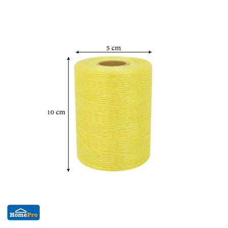 เอ็นค้างแตง ตรานก 18 กรัม สีเหลือง_3