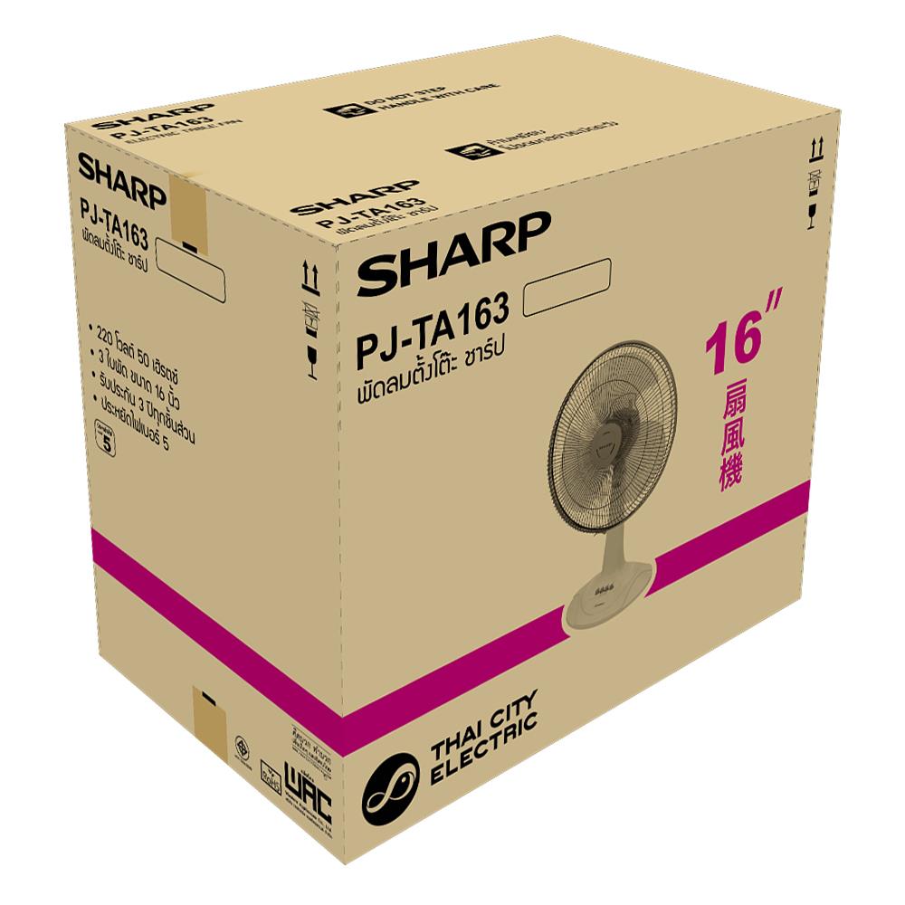 พัดลมตั้งโต๊ะ 16 นิ้ว SHARP PJ-TA163CG สีเทา