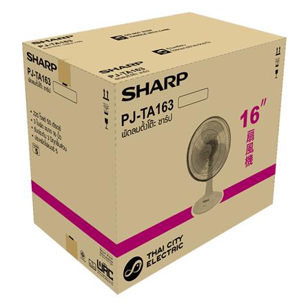 พัดลมตั้งโต๊ะ 16 นิ้ว SHARP PJ-TA163CG สีเทา_1