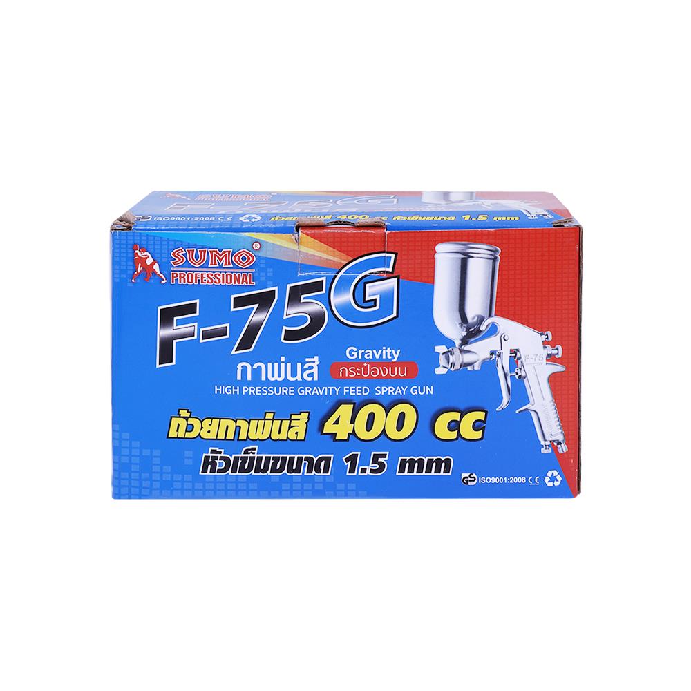 กาพ่นสีบน SUMO F-75G 400 ซีซี
