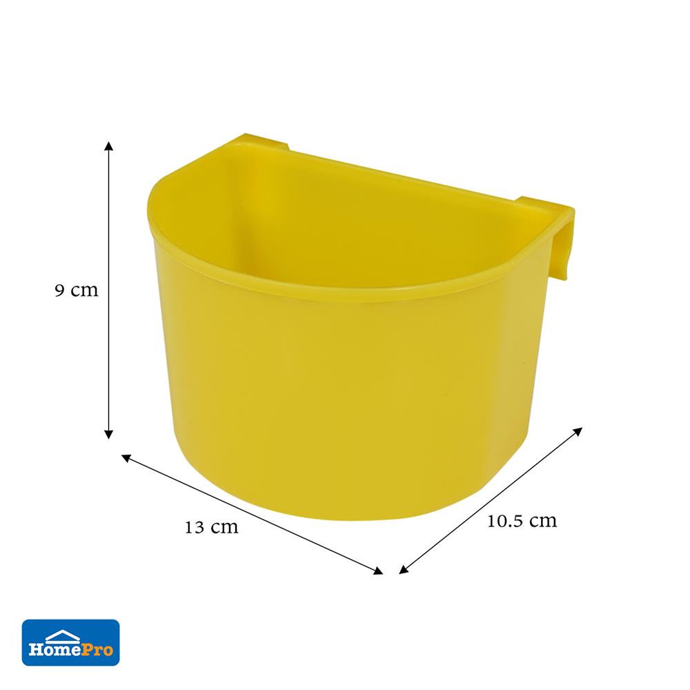 ถ้วยน้ำเกาะสุ่ม SPRING 700 มล. สีเหลือง