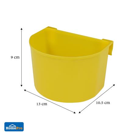 ถ้วยน้ำเกาะสุ่ม SPRING 700 มล. สีเหลือง_3