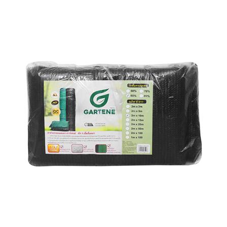 สแลนแพ็กกรองแสง 60 เปอร์เซ็นต์ ทอ 1 เข็ม GARTENE 2X10 ม. สีดำ_3