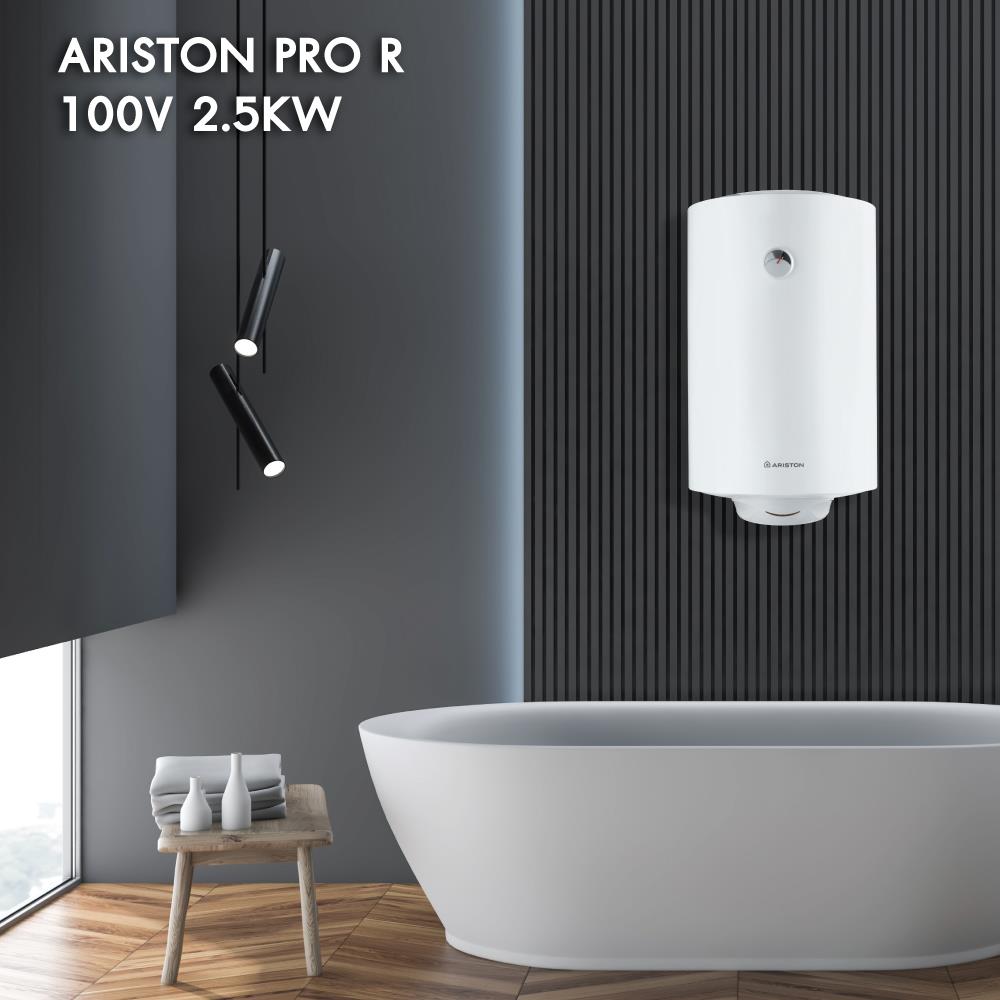 หม้อต้ม ARISTON PRO R 100V 2.5 กิโลวัตต์ สีขาว