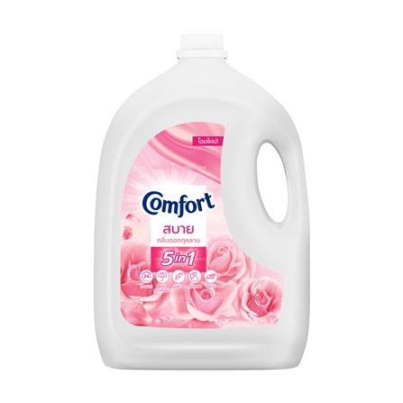 น้ำยาปรับผ้านุ่ม COMFORT 2800 มล. สูตรมาตรฐาน ชมพู
