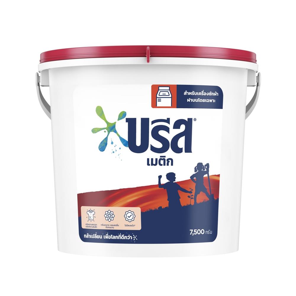 ผงซักฟอก BREEZE MATIC 7,500 กรัม