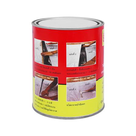 น้ำยาประสานพลาสติก PE แปดเซียน PE-560 0.5 กก._2