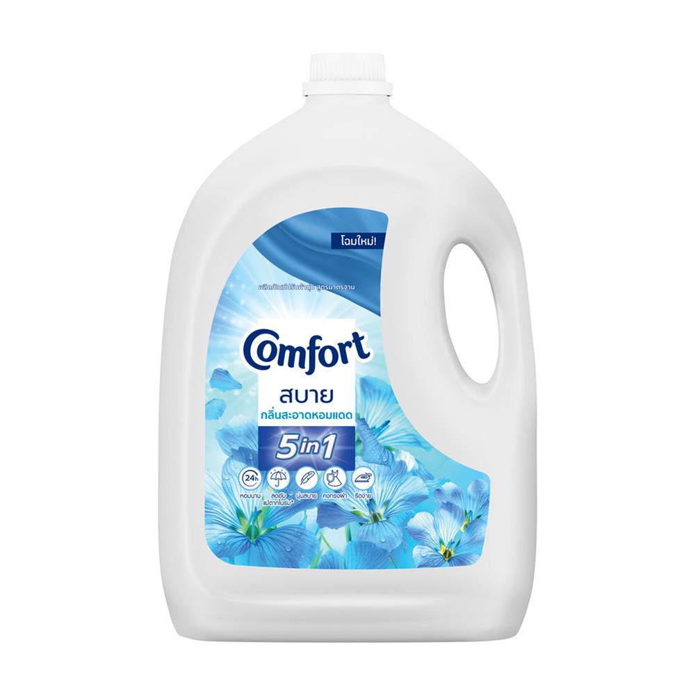 น้ำยาปรับผ้านุ่ม COMFORT 2800 มล. สูตรมาตรฐาน ฟ้า