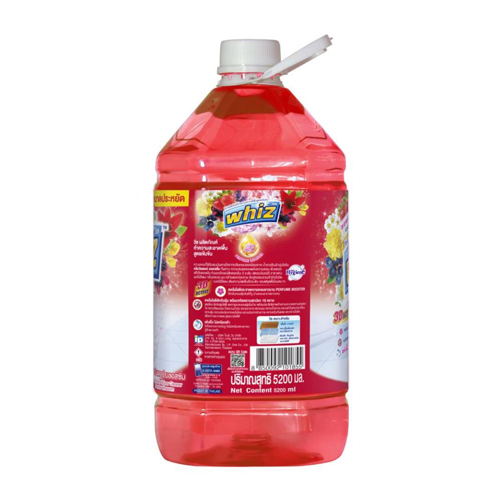 น้ำยาทำความสะอาดพื้น WHIZ 5,200 มล. วันเดอร์บลอสซั่ม