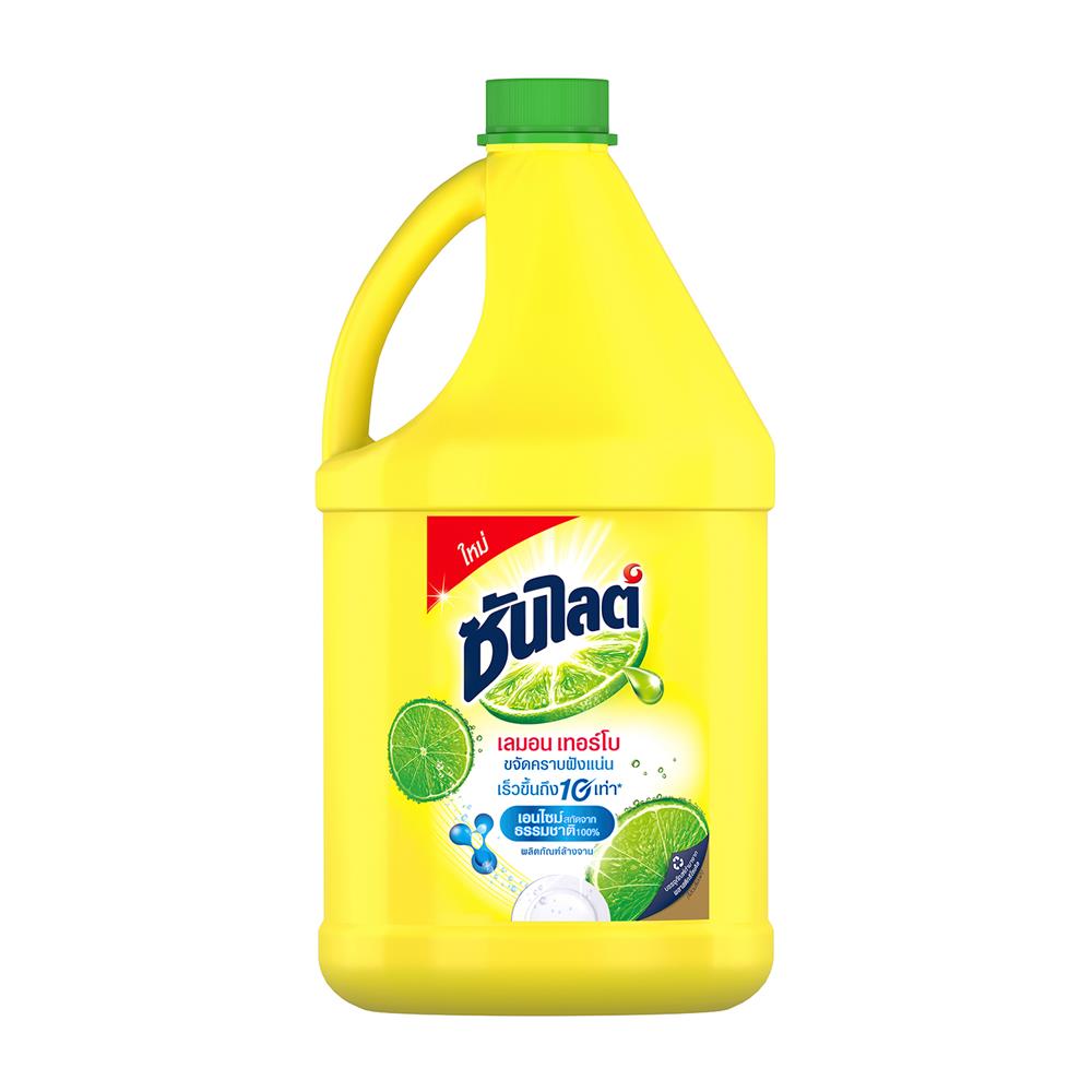 น้ำยาล้างจานซันไลต์ 3,200 มล. LEMON TURBO