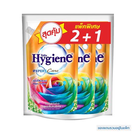 รีฟิลน้ำยาปรับผ้านุ่ม HYGIENE 480 มล. แฮปปี้ซันชายน์ 2แถม1_0