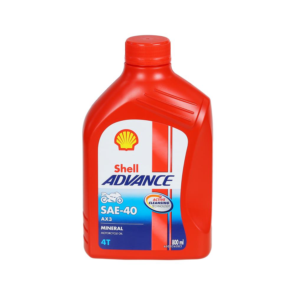 น้ำมันเครื่อง SHELL ADVANCE AX3 SAE-40