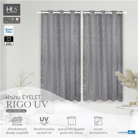 ผ้าม่าน EYELET HOME LIVING STYLE RIGO UV 140X160 ซม. สีเทา_5