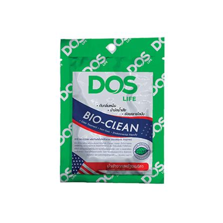 ถังบำบัดน้ำเสีย DOS COMPACT 3000 ลิตร สีเทา_2