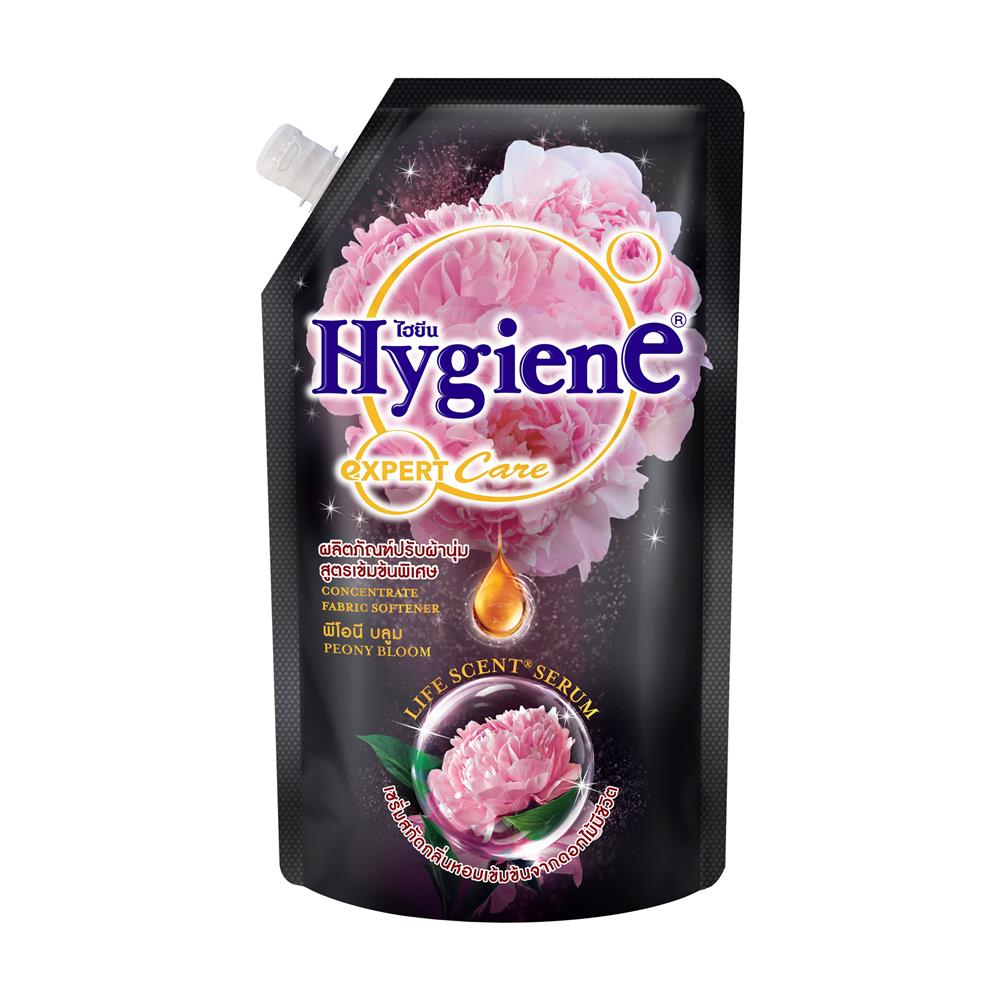 รีฟิลน้ำยาปรับผ้านุ่ม HYGIENE 480 มล. พีโอนีบลูม 2แถม1